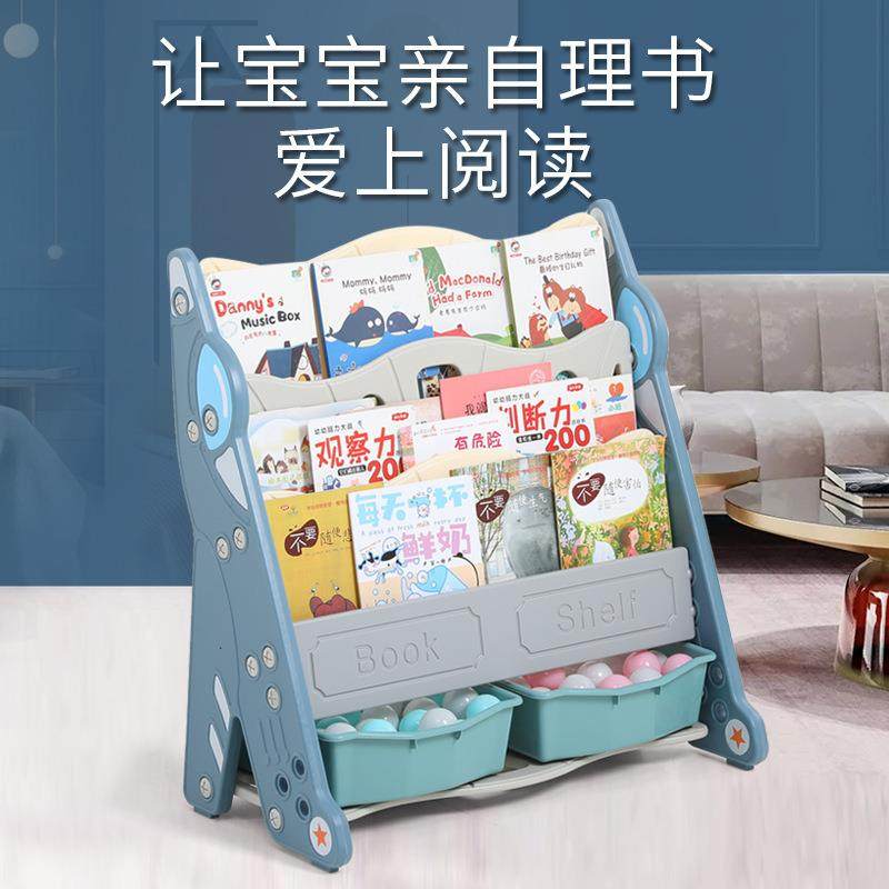 哈比树儿童书架家用落地宝宝玩具收纳架绘本架幼儿园多层收纳柜子,鲜花速递/花卉仿真/绿植园艺,割草机/草坪机,淘宝优惠券,粉丝福利购,淘宝优惠卷