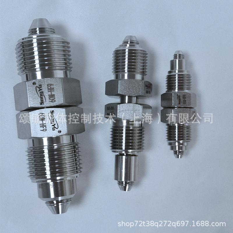 转换接头颂毓不锈钢接头超高压转换接头螺纹堵头工厂