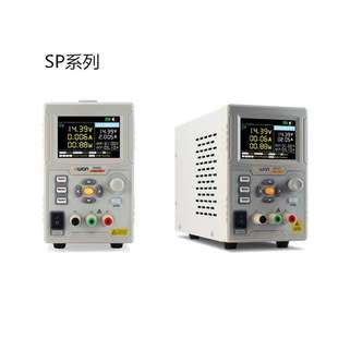 OWON利利普30V60V5A10A可调程控直流稳压电源SP6053 6103 3103