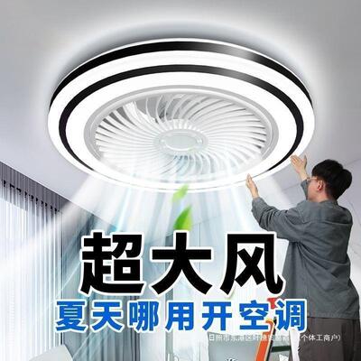 吸顶卧室风扇灯吊扇灯卧室灯2025新款带风扇的吸顶家用客厅静音