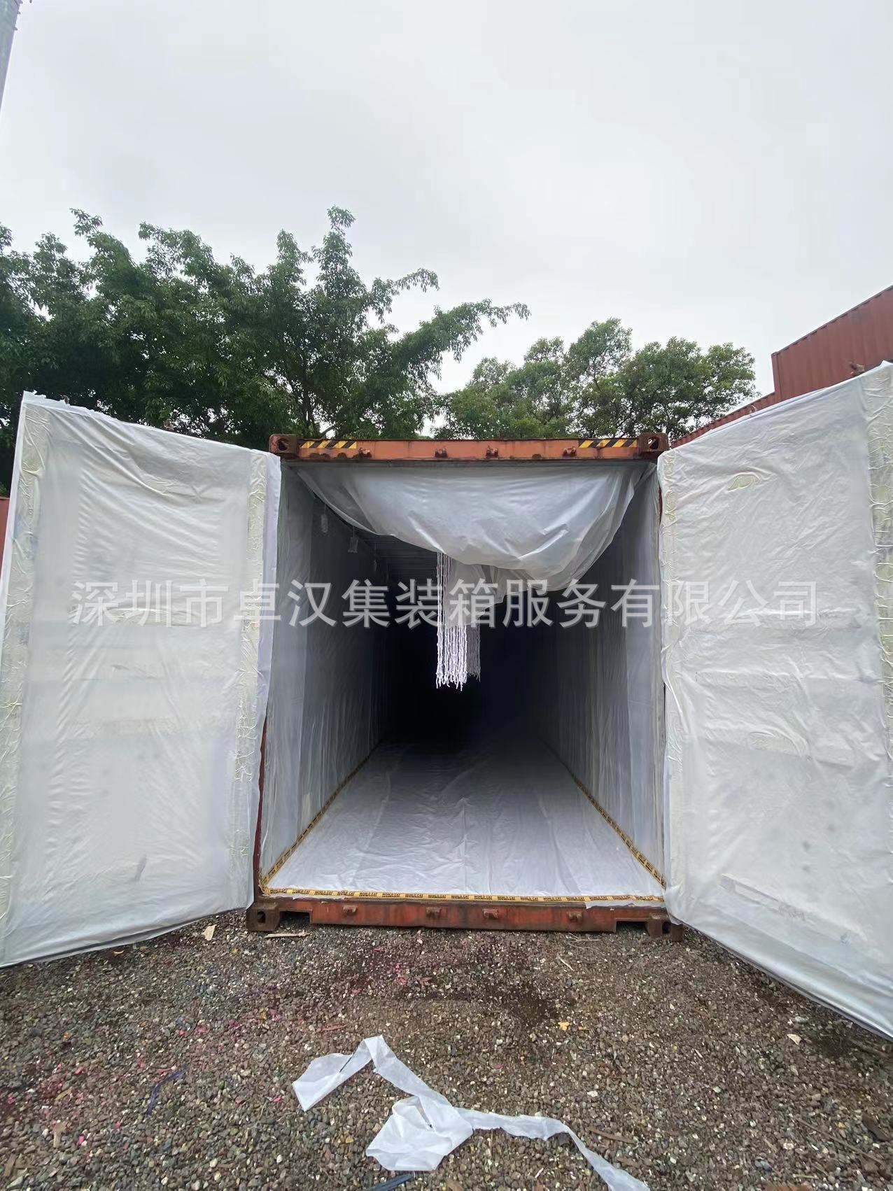 服装进出口专用集装箱衣架