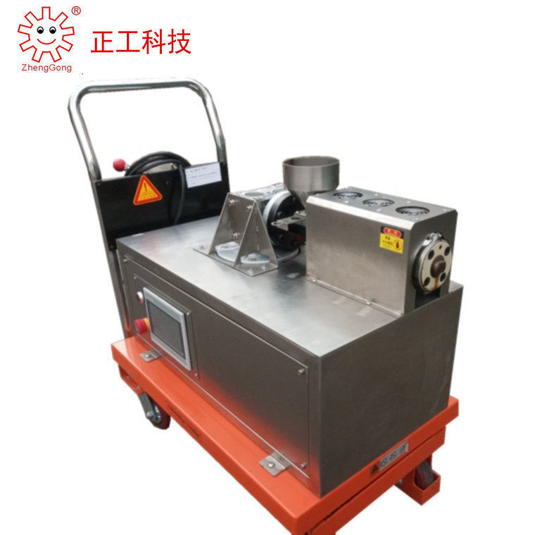 14SJ双螺杆挤出机桌上小型实验室塑料螺杆挤出机塑料片材挤出机