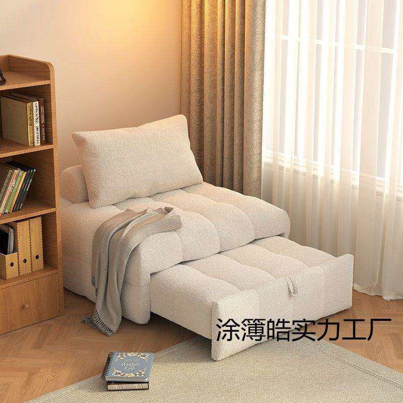 新款懒人沙发单人网红奶油风两用沙发床可折叠小户型客厅家用家具