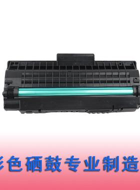 适用富士施乐3119打印机硒鼓WorkCertre3119墨盒013R00625碳粉