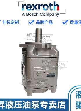 进口Rexroth力士乐内齿合齿轮泵PGH5-2X/063/080/100/125/RE11VU2