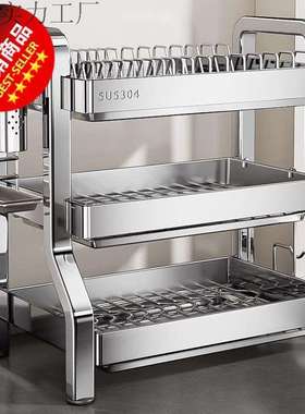 304不锈钢碗碟收纳架厨房多功能置物架放碗架碗筷碗盘沥水架碗柜