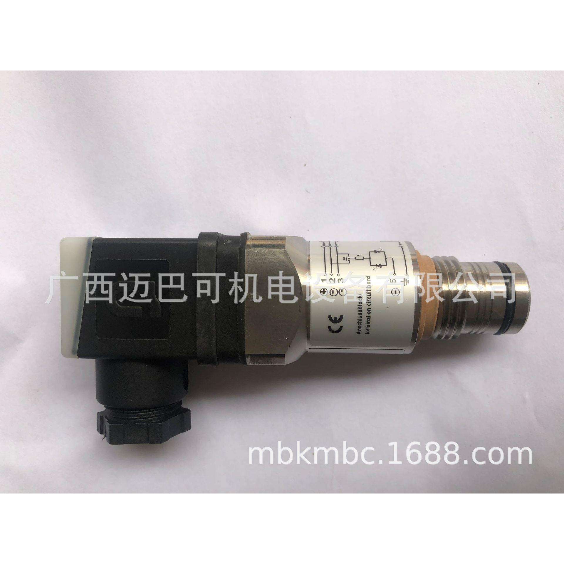 贺德克差压开关VR8D.0/-L24