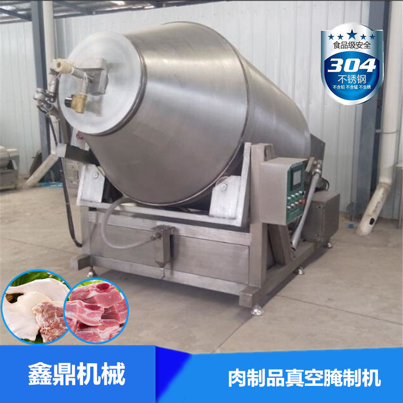大型全自动牛排滚揉机液压真空滚揉腌制机酱牛肉入味腌渍机图片
