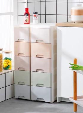 鸿佳夹缝收纳柜20-25-37面宽置地式塑料衣物杂物储物柜