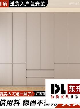 衣柜一门到顶家用卧室出租房用组合免安装2025新款收纳衣橱