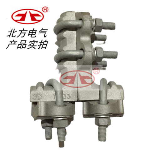TL系列螺栓型单双导线T型线夹TL-31TL-22TL-334554电力金具
