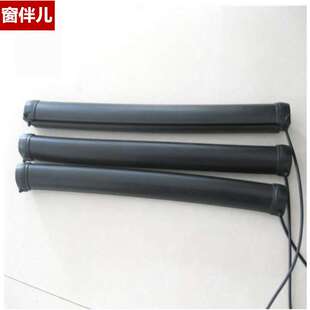 窗伴儿设备安全触边触碰开关弧形遇阻停接触带导电压敏开关防撞条