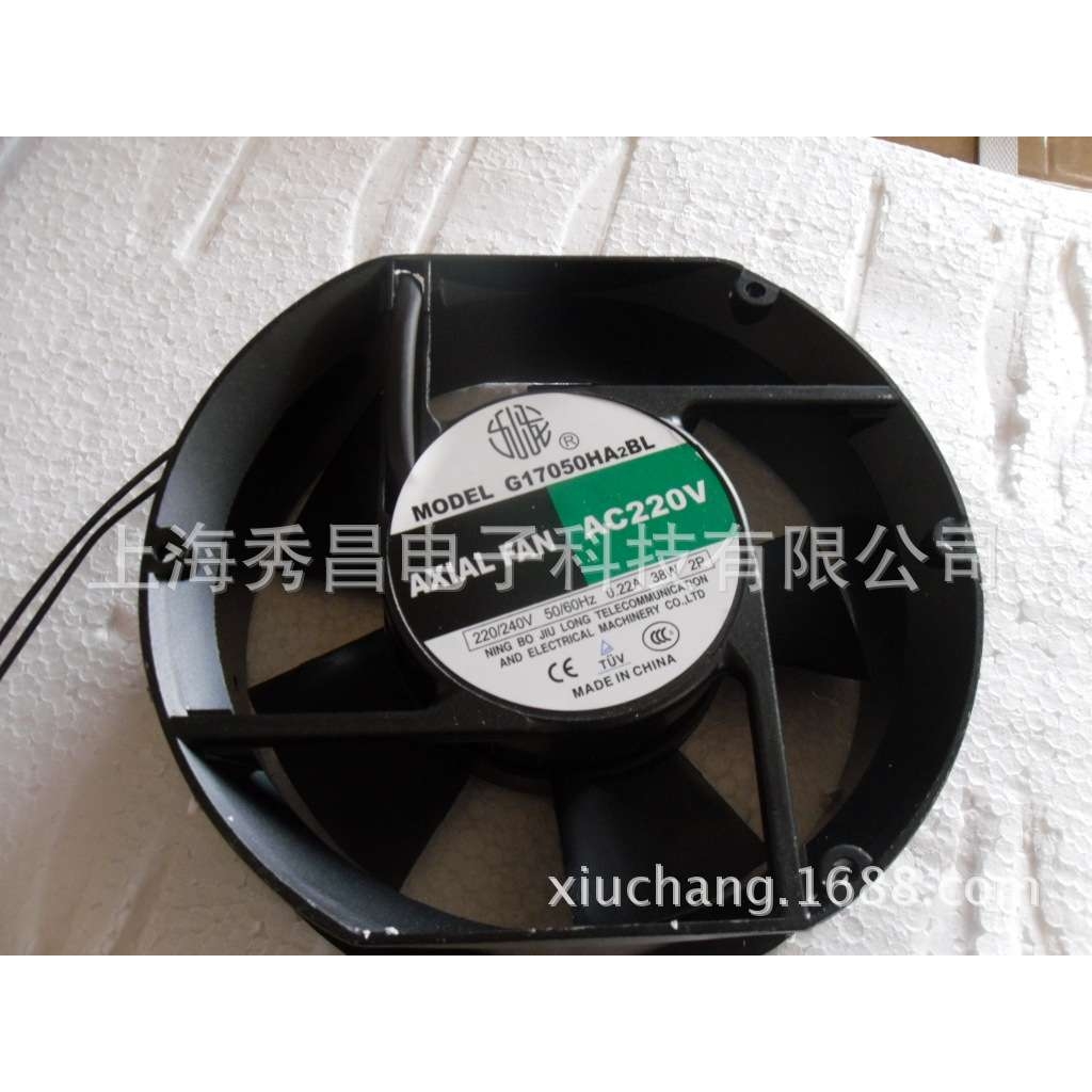 原装九龙风机G17050HA2BL HA3BL HA1BL 17251 AC380V滚珠散热风扇