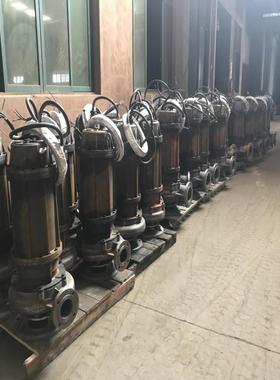 切割排污泵污水泵潜水旋流式无堵塞泵