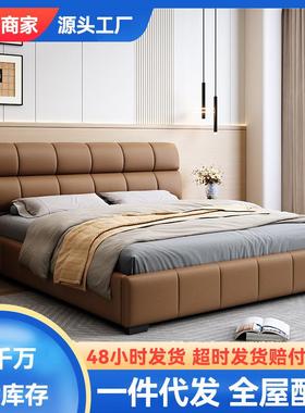 意式极简真皮床1.8米主卧双人床1.5奶油风皮艺床现代简约泡芙大床