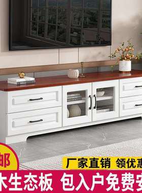 电视柜实木家用客厅储物柜边柜收纳柜子小户型卧室电视柜地柜