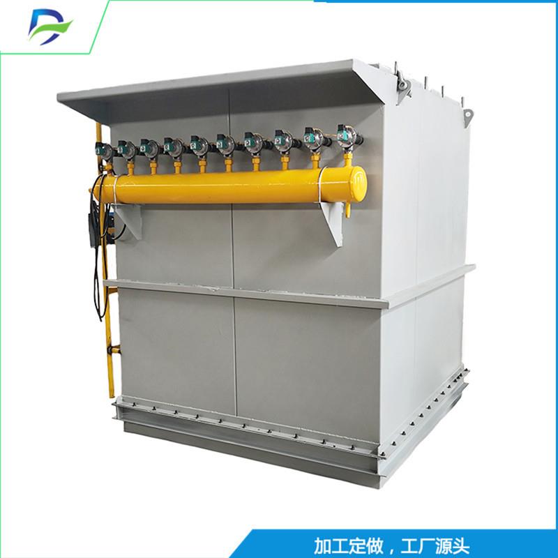直销脉冲除尘器单机小型布袋除尘器石料厂袋式除尘器