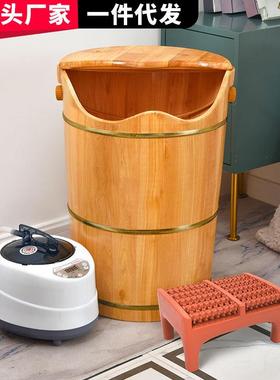泡脚桶木桶蒸泡两用足浴桶熏蒸桶木盆洗脚盆实木泡脚盆洗脚桶