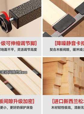 钢木排骨架床架子排骨架钢架床架龙骨架支撑架木条排骨架床板加密