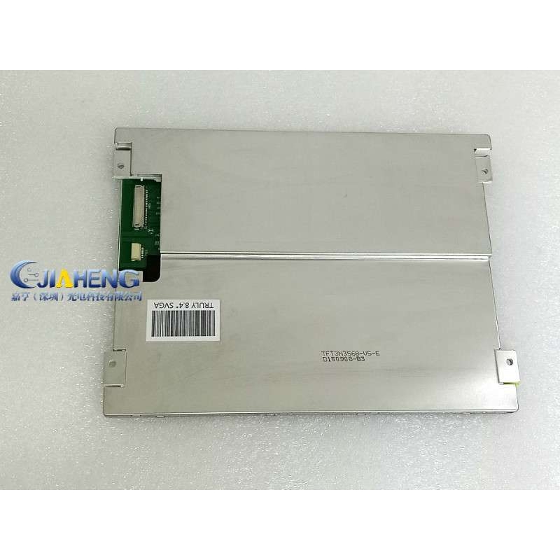 新品原装信利8.4寸工控液晶屏 TFT3N3568-V5-E监测仪监护仪显示屏