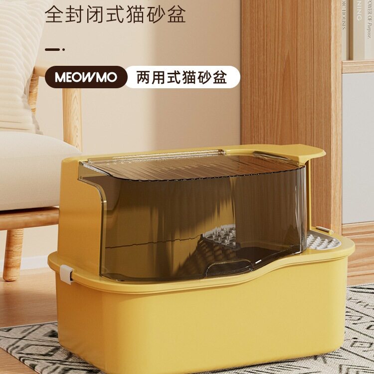 猫砂盆全封闭走廊式防外溅号除臭猫沙盆特大回廊式猫厕所防臭