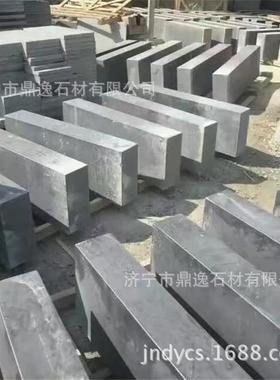 石材花岗岩路沿石芝麻灰芝麻白路牙石道路两侧路缘石