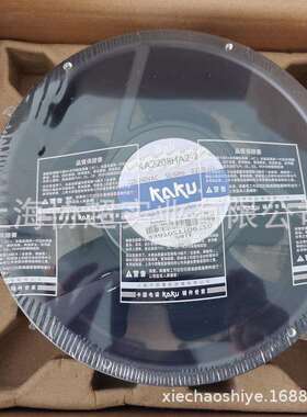 KAKU卡固风扇KA2208HA2-25叶片222*80220V机箱机柜风扇22280