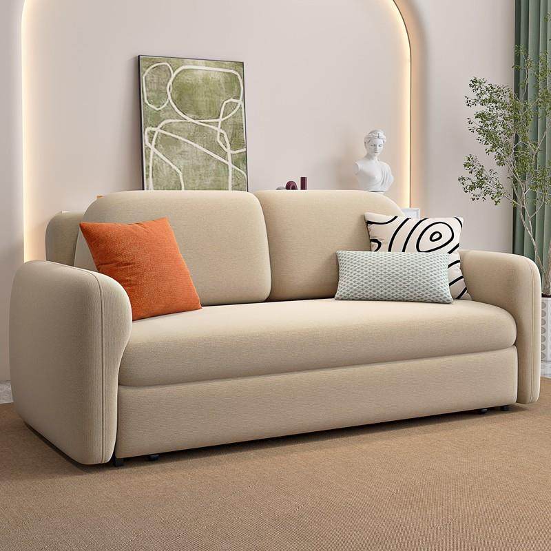 现代简约布艺沙发床双人小户型客厅家用坐卧两用多功能伸缩沙发床,鲜花速递/花卉仿真/绿植园艺,割草机/草坪机,淘宝优惠券,粉丝福利购,淘宝优惠卷