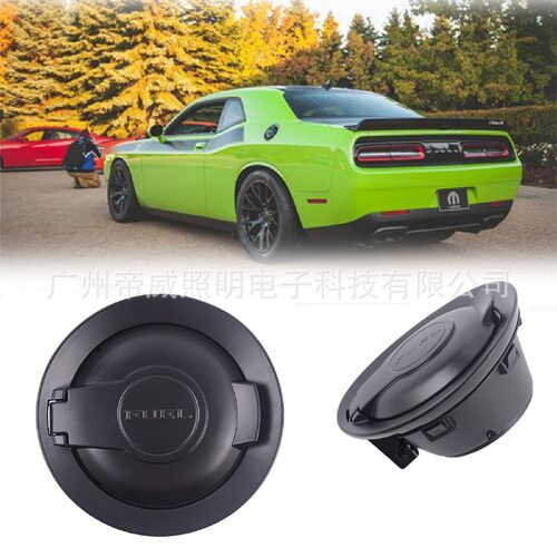适用2008-2019年道奇挑战者燃油加油门的油箱盖黑色