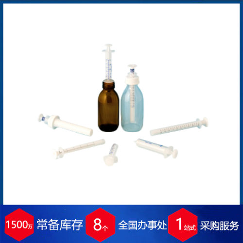 德国PPIF0050移液器热销