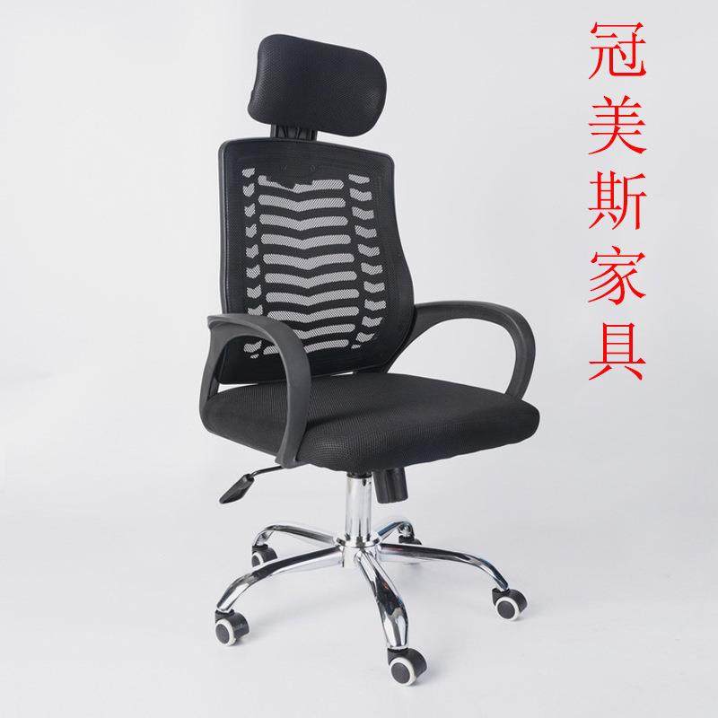 网布办公椅靠背升降旋转家用电脑椅员工椅弓形会议培训椅,鲜花速递/花卉仿真/绿植园艺,割草机/草坪机,淘宝优惠券,粉丝福利购,淘宝优惠卷