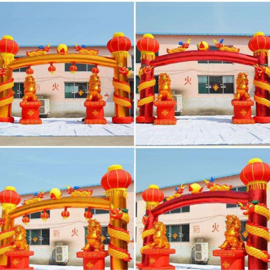 充气拱门金色婚庆气模开业双龙凤立柱灯笼盘龙灯柱门庭拱门门厅