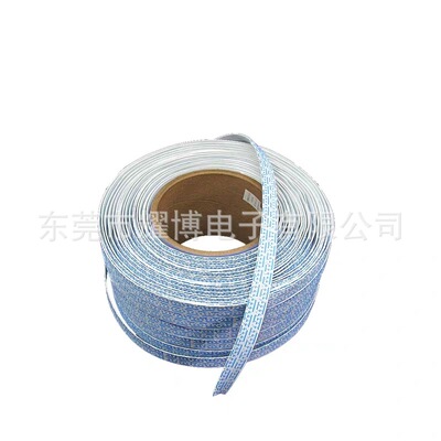 UL2468蓝白排 24AWG 11/0.16铜丝1.5间距 E332441正标