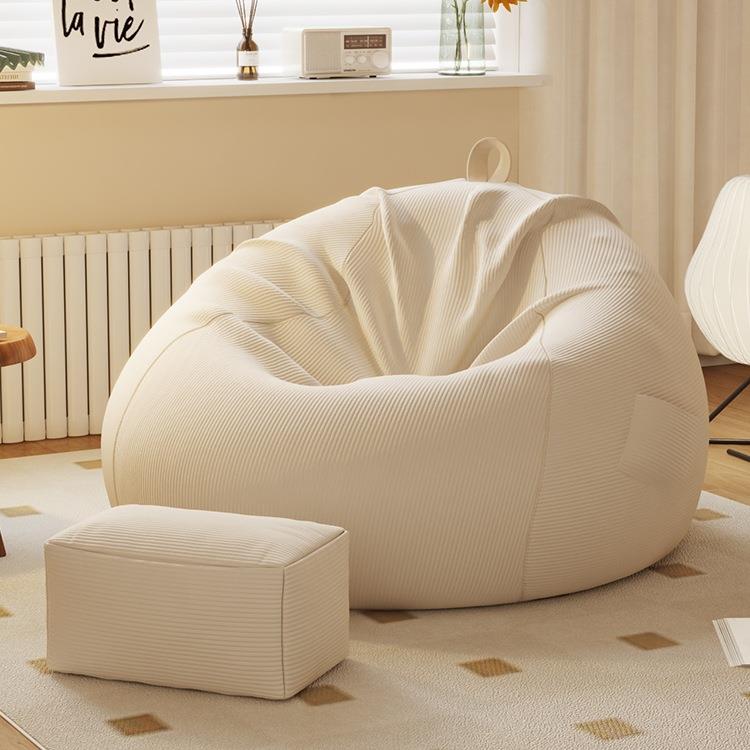 懒人沙发豆袋榻榻米可睡可躺椅小户型卧室阳台休闲座椅子大号坐墩