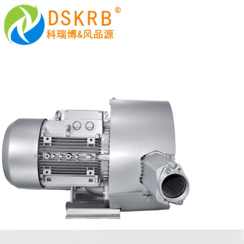 2XHB420H462.2kw380v造纸机切纸机配套2200w高压旋涡鼓风机
