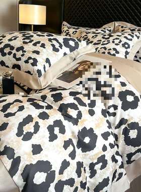 感夏季豹纹提花冰丝四件套丝滑裸睡被套水洗真丝天丝床上用品
