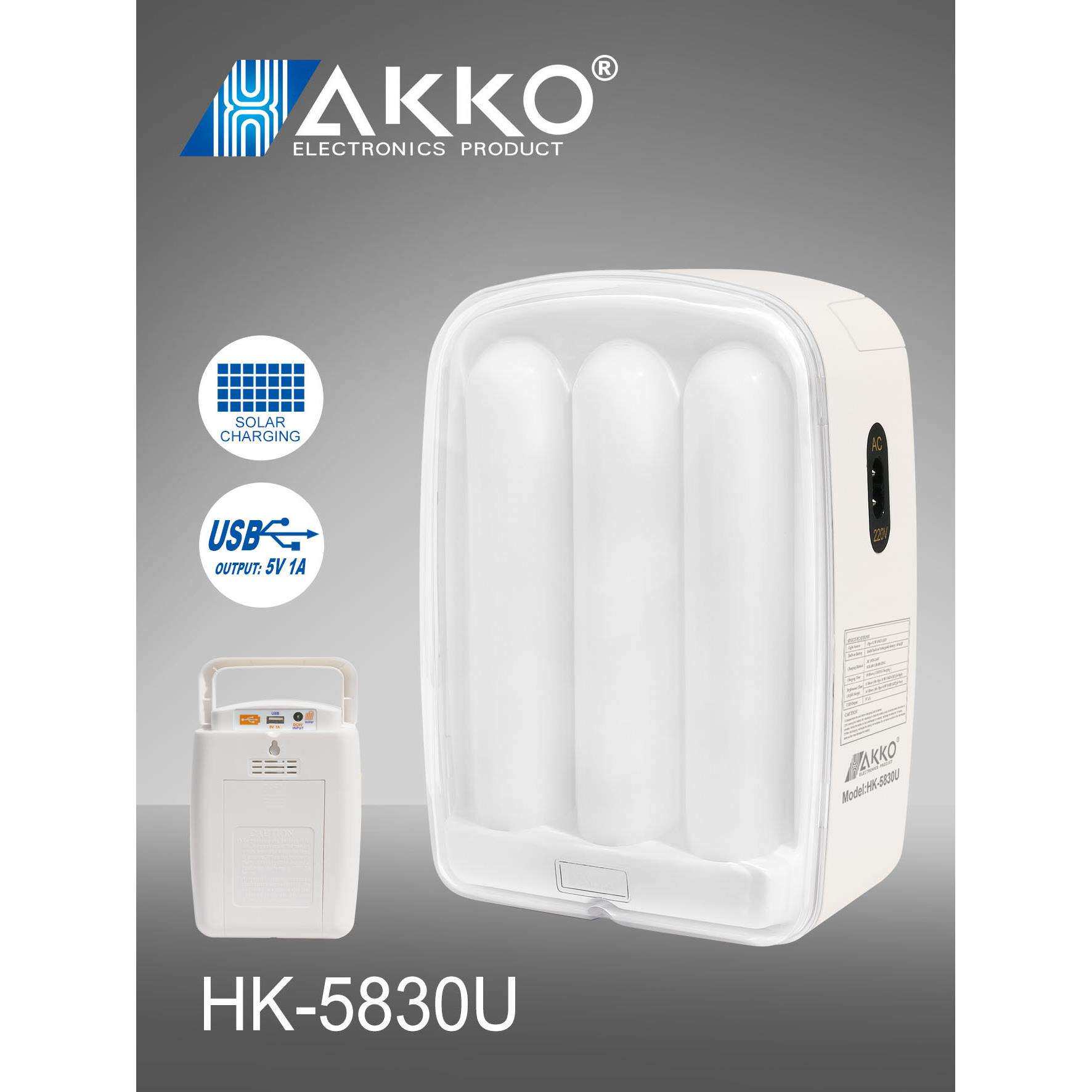 HK-5830U灯管式可充应急灯野营便携式太阳能板可充应急灯