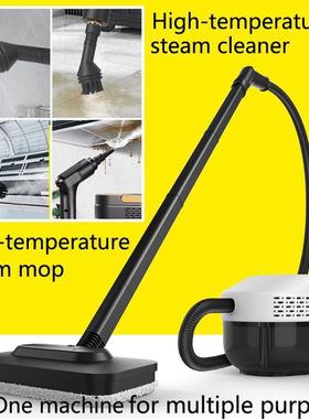 110V/220V高温高压蒸汽清洁机多功能蒸汽拖把家用厨房清洗