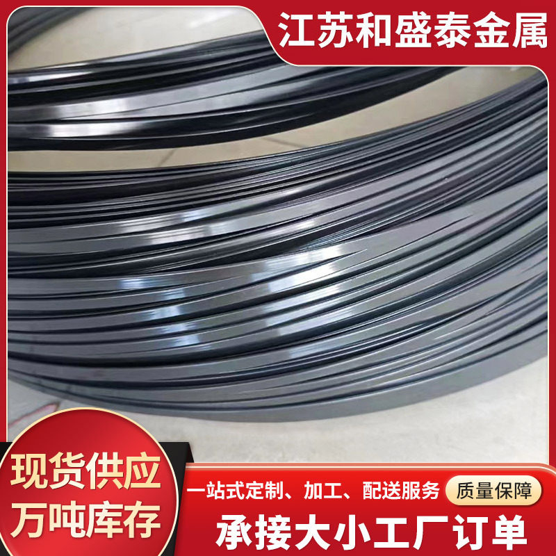 专业供应NI-TI镍钛合金线 镍钛记忆合金扁丝 盘装TiNi-01镍钛丝线
