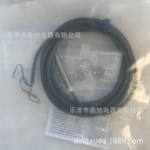 供应接近开关E2E-X7D112E2E-X7D212E2E-X7D112-TE2E-X7D212-T