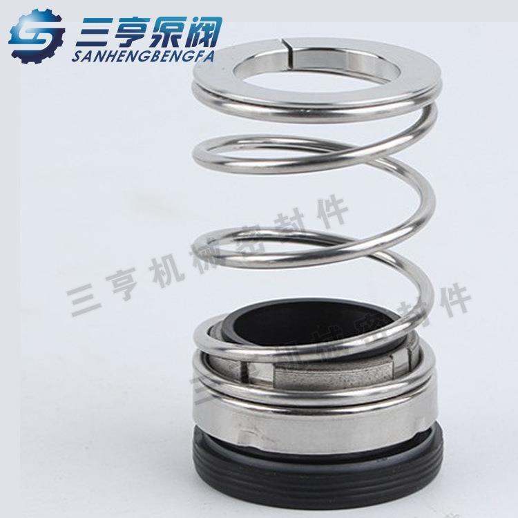 郑州TD50-28/2机械密封件管道泵专用机封水封