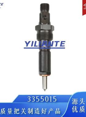 3355015喷油器总成用于6BT柴油发动机零件的喷油器3802982