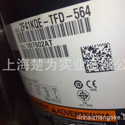 ZW系列PFS-522/582密封件