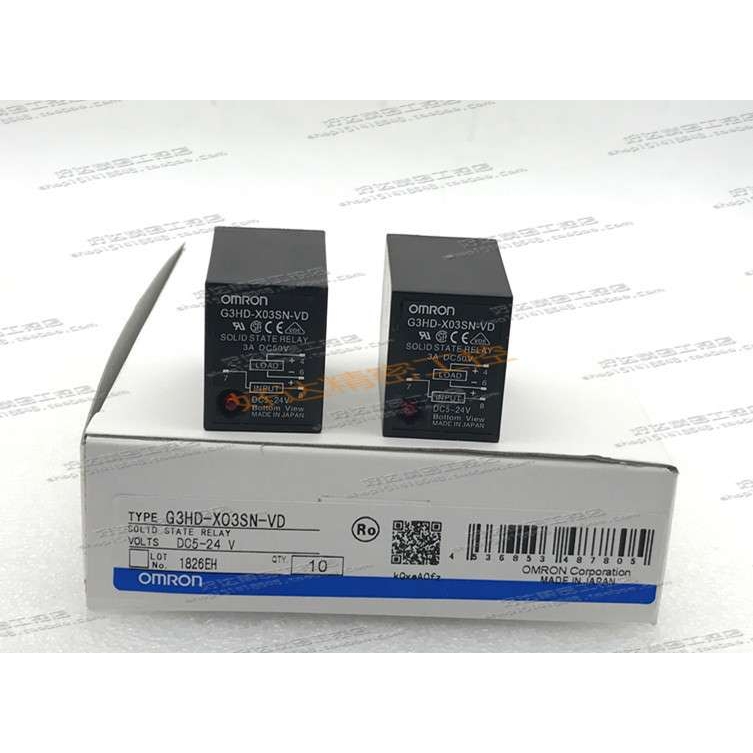 G3HD-X03SN-VD G3HD-X03SN 5-24VDC()固态继电器 支持验货