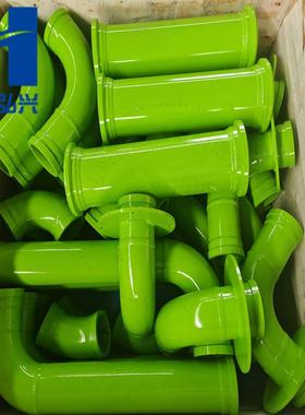 中/联CIFA湿喷机加长弯管DN80*340带盘固定直管法兰盘弯管