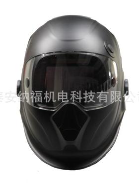 高性能头戴式自动变光电焊面罩焊工防护面罩充电式电焊面罩