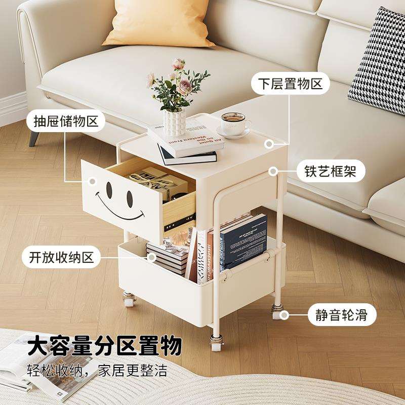 #可移动铁艺床头柜小型简约现代奶油风儿童床头置物架替代品创意