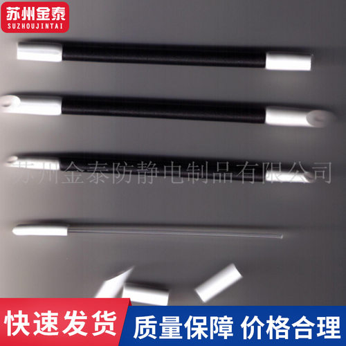 厂家PU头棉签PU头棉棒PU头擦拭棒T-31T11