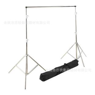 SY018不锈钢背景架双不锈钢2.8米灯架配3米可伸缩不锈钢横杆