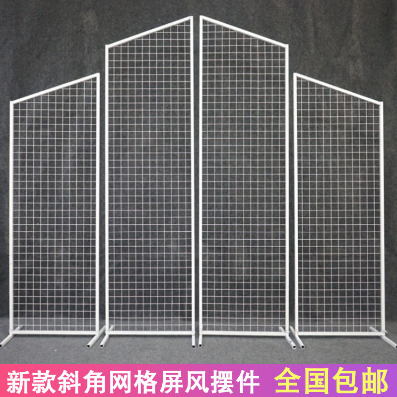 婚庆铁艺欧式网格屏风婚庆道具摆件室内婚礼橱窗装饰摆件网格路引